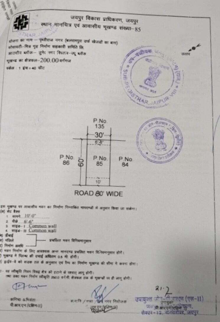 Listing Cover Image