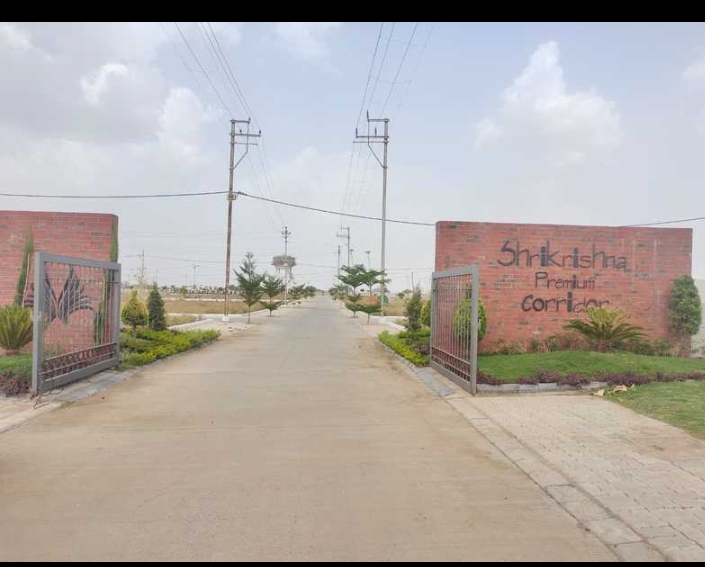 Plot For Sale in Shree Krishna Premium Cor