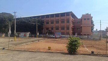 Plot – Exterior View View at Anekal - for Sale