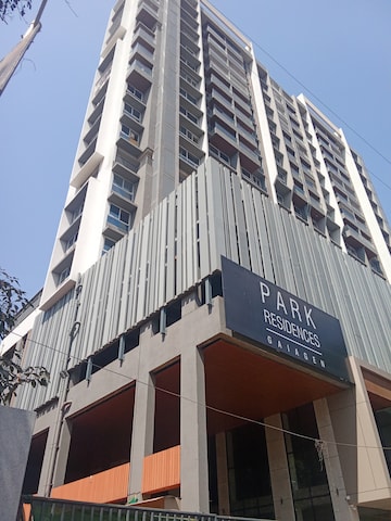 2 BHK Apartment For Rent in Gaiagen Park Residences Dahisar West Mumbai  8233978