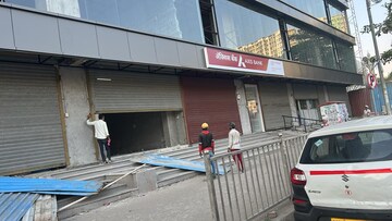  Showroom – Exterior View View at Bharat Alta Vistas, Andheri West - for Sale