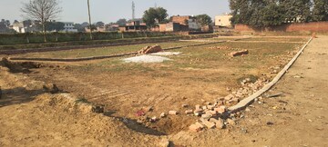 Plot Area in  Plot at Ramnagar – for Sale