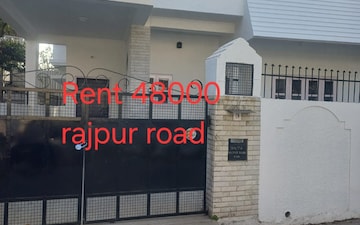 3 BHK Independent House For Rent in Rajpur Road