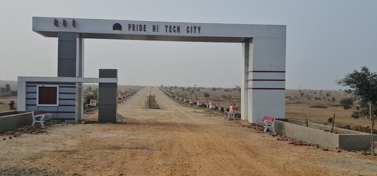 Exterior View, manda  1000 Sq.Yd. Plot In Manda Allahabad 8235601