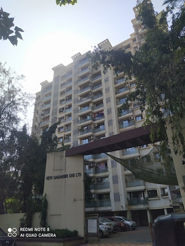 1 BHK Apartment For Rent in New Gagangiri Borivali West Mumbai  8235771