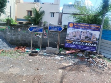 2 BHK Apartment – Exterior View View at Kolapakkam - for Sale