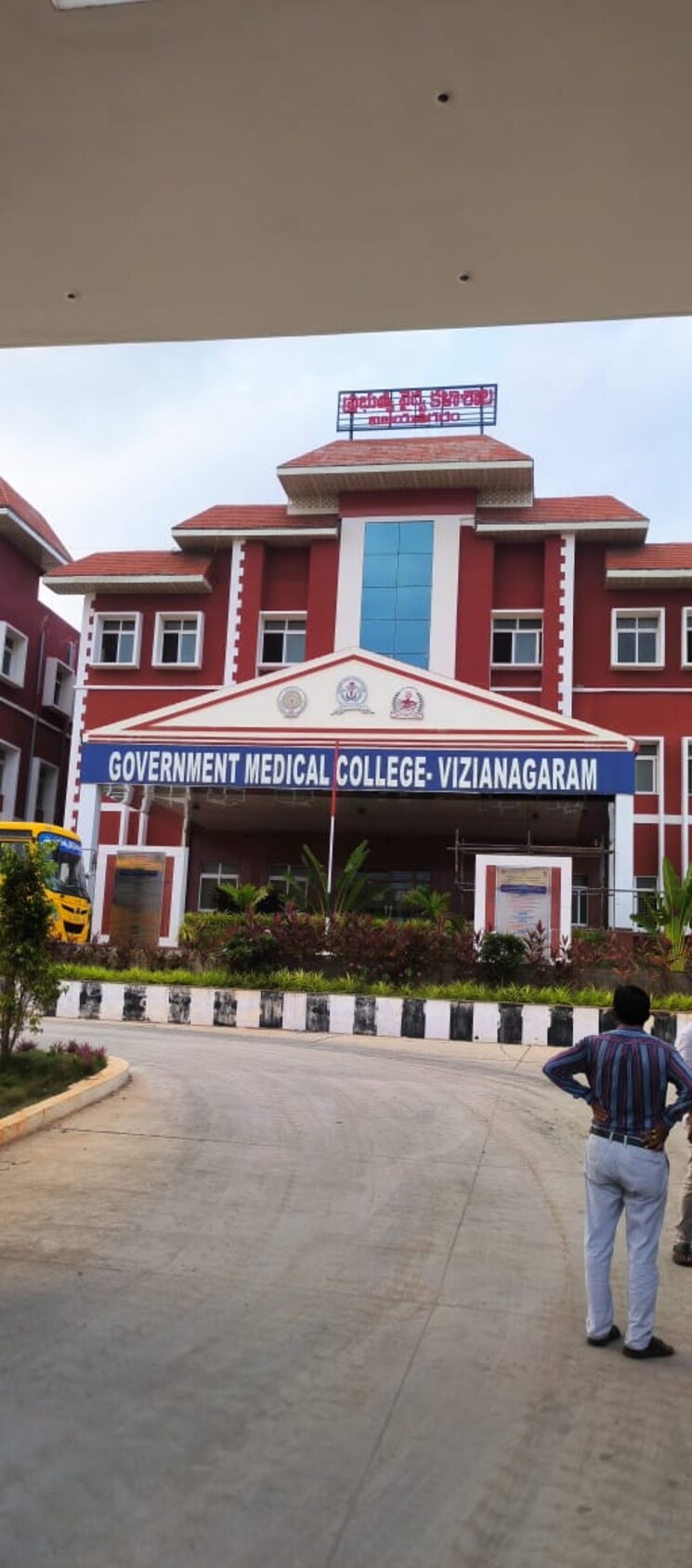 Exterior View, kondakarla ava  600 Sq.Yd. Plot In Kondakarla Ava Vizag 8236675