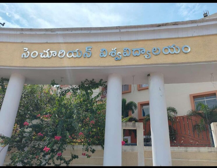 Exterior View, kondakarla ava  600 Sq.Yd. Plot In Kondakarla Ava Vizag 8236675