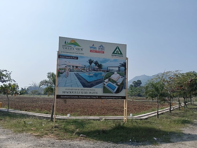 Exterior View, vizianagaram cantonment  220 Sq.Yd. Plot In Vizianagaram Cantonment Vizianagaram 8236801