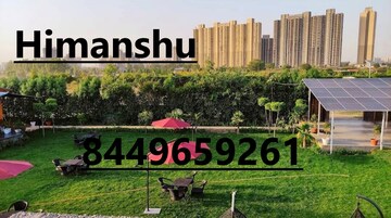  Plot For Sale in Sector 150