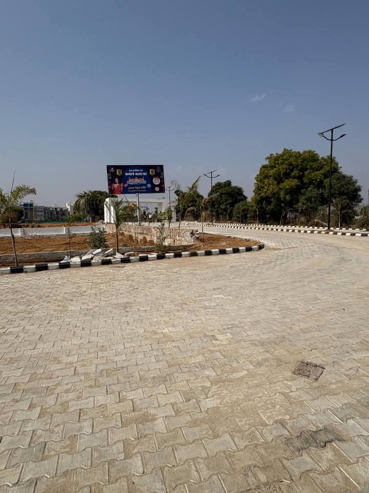 Plot For Sale in Radha Krishna Residency