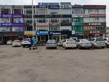  Land – Exterior View View at Kharar Landran Road - for Sale