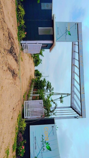  Plot – Exterior View View at Shankarpalli - for Sale