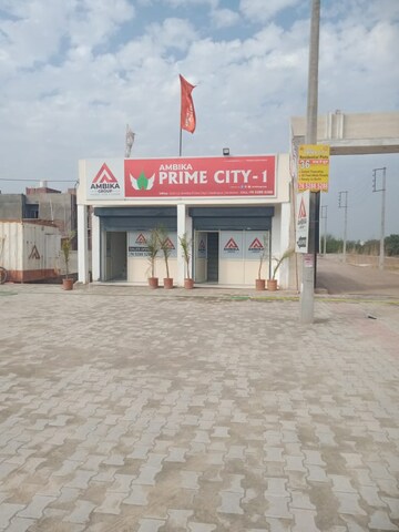  Plot – Exterior View View at Ambala Highway - for Sale