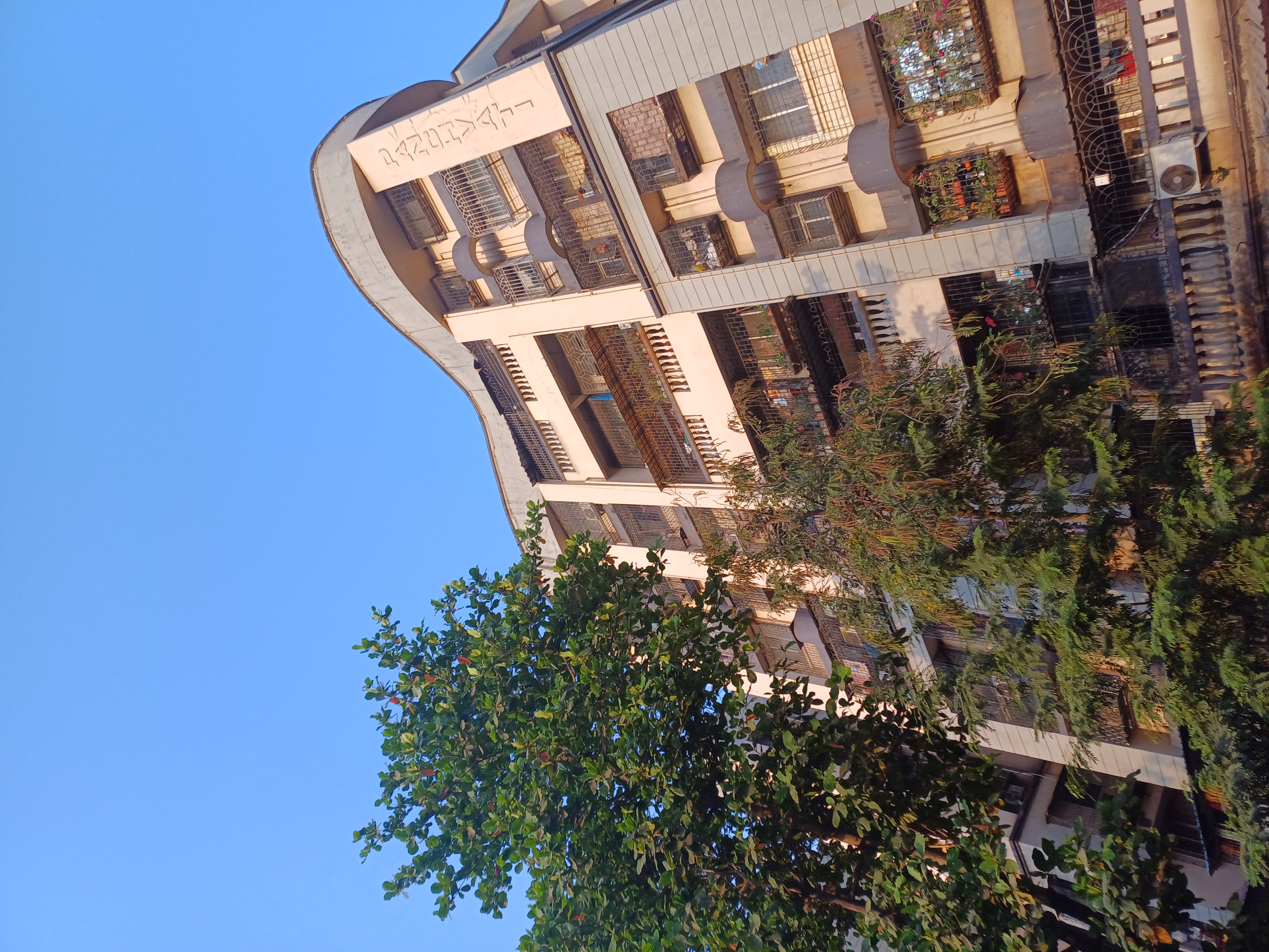 1 BHK Apartment For Sale in Haware Panchavati