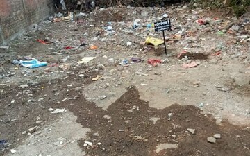 Plot For Sale in Gorewada