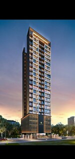 2 BHK 1195 Sq.Ft. Apartment in Ce La Vie