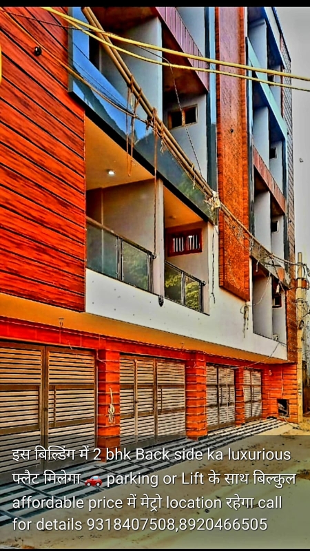 6+ BHK + Pooja Room,Servant Room,Study Room,Extra Room Independent House For Sale in Plots In House 