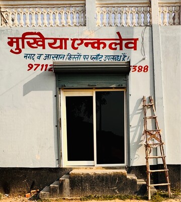 Plot – Exterior View View at Badalpur - for Sale