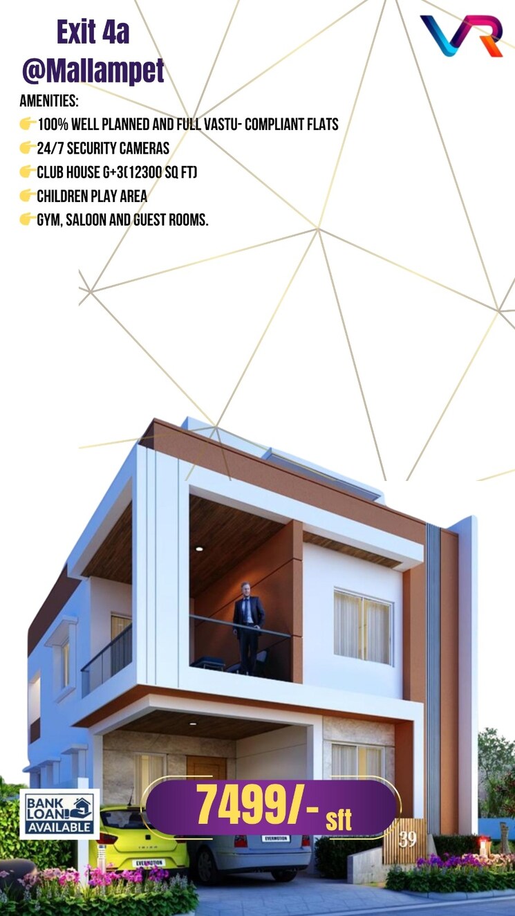 undefined, svr-heights-ameenpur 2 Bedroom 1330 Sq.Ft. Apartment In Ameenpur Hyderabad 8241898