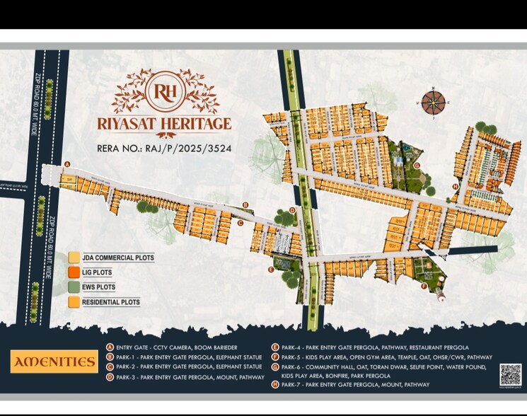 Exterior View, jaipur ajmer express highway  100 Sq.Yd. Plot In JaipuR Ajmer Express Highway Jaipur 8241987