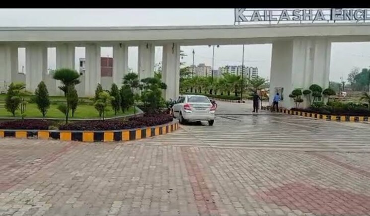 Exterior View, kailasha-enclave  2370 Sq.Ft. Plot In Sultanpur Road Lucknow 8242223