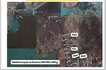 Master Plan in  Plot at Belondakhar – for Sale