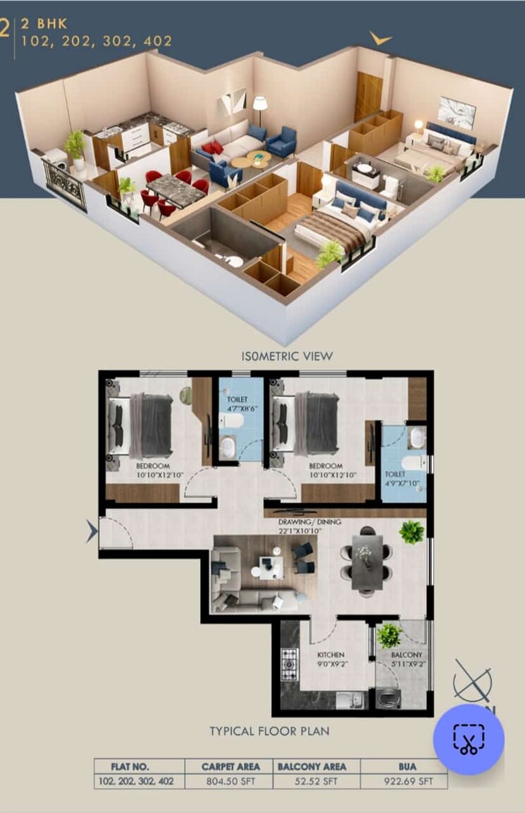 Floor Plan, pahala 2 Bedroom 1304 Sq.Ft. Apartment In Pahala Bhubaneswar 8242686