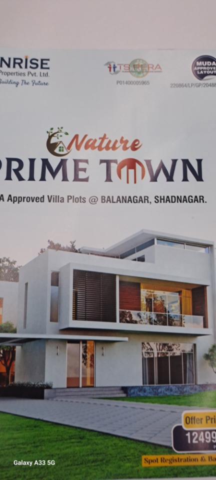 Plot For Sale in Shadnagar