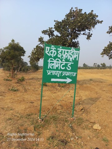 Plot Area in  Plot at Rambagh – for Sale