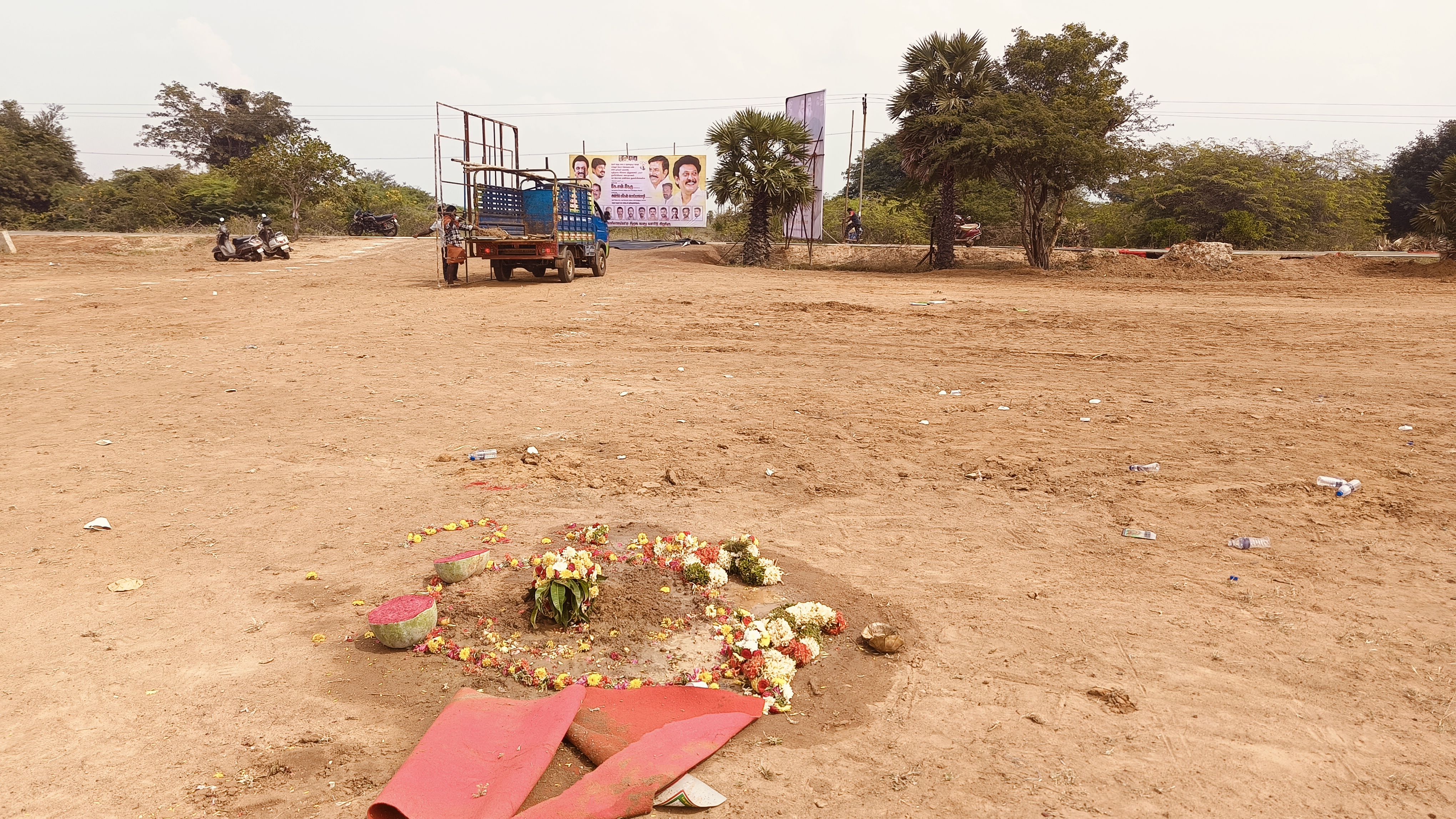 Plot For Sale in Ananth Nagar