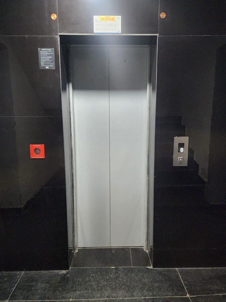 undefined, indirapuram shakti khand 1 3 Bedroom 1300 Sq.Ft. Builder Floor In Indirapuram Shakti Khand 1 Ghaziabad 8245606