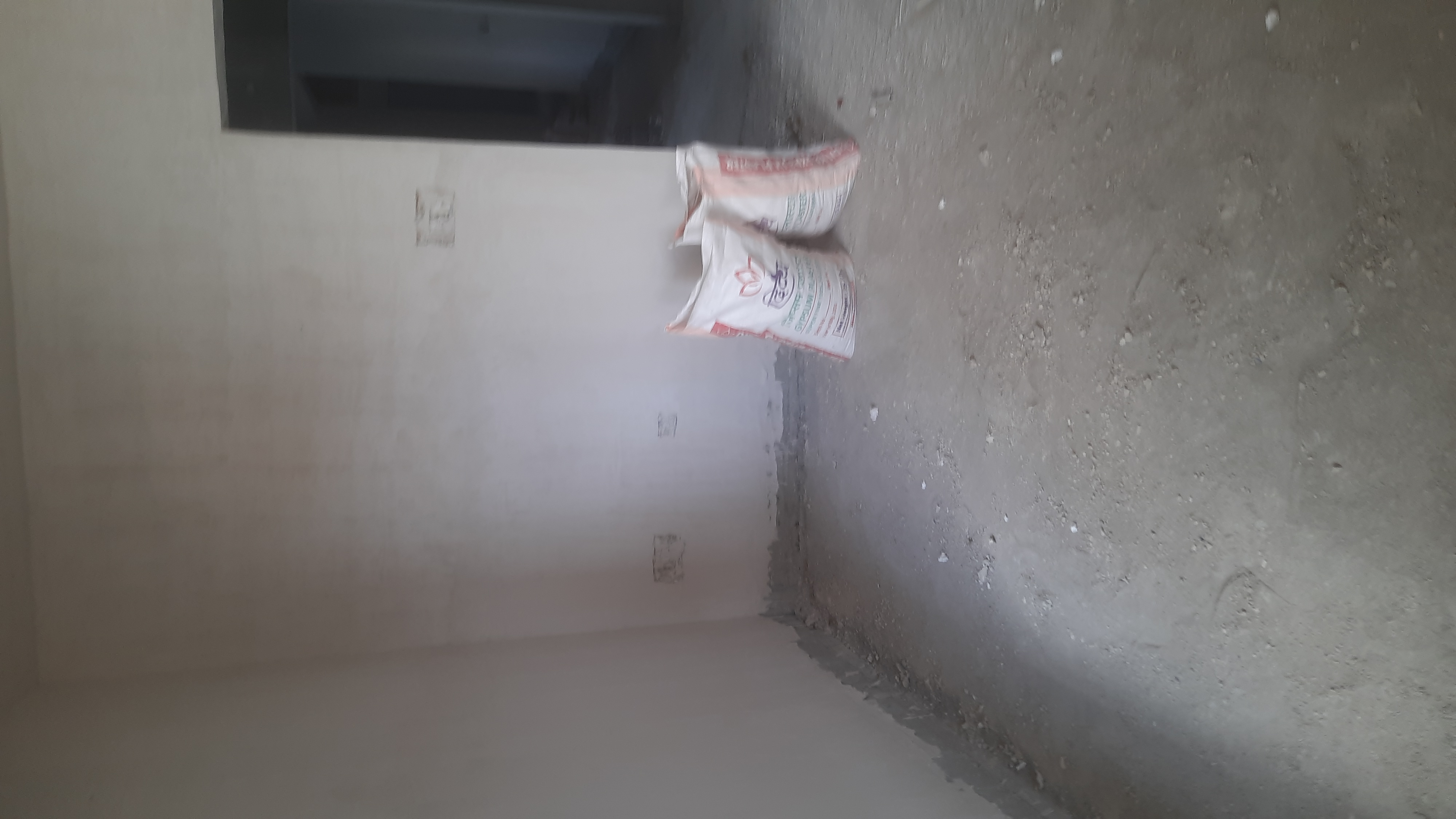 2 BHK + Pooja Room Apartment For Sale in Nizampet