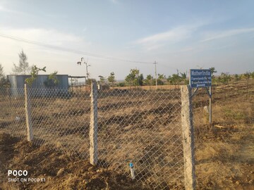 Plot Area in  Plot at Narayankhed – for Sale