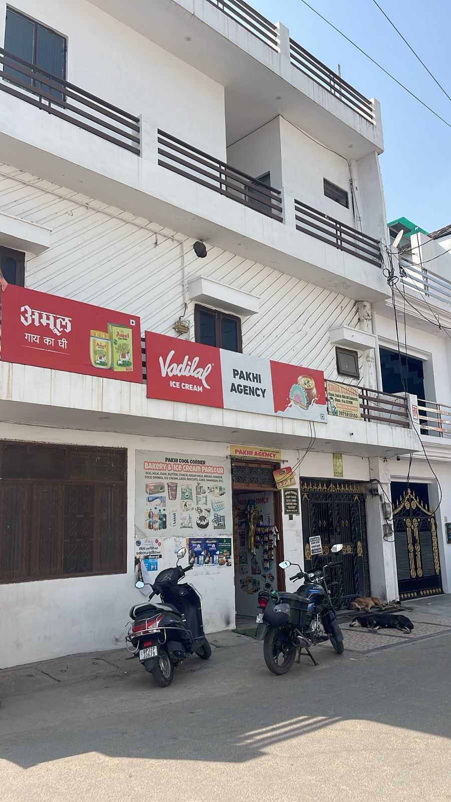 6+ BHK + Pooja Room,Servant Room,Study Room,Extra Room Independent House For Sale in Indiranagar 