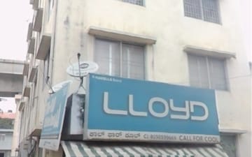 Showroom For Sale in Sarakki Main Road