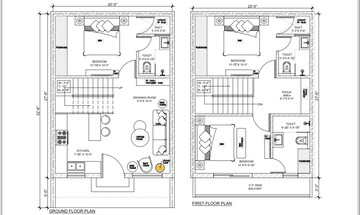 Floor Plan in 2 BHK Apartment at Ambika Florence Park, North Mullanpur – for Sale