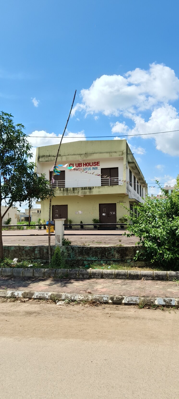 Exterior View, boriyakhurd  1265 Sq.Ft. Plot In Boriyakhurd Raipur 8248237