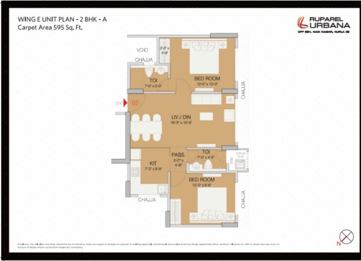 Master Plan, ruparel-urbana 1 Bedroom 390 Sq.Ft. Apartment In Kurla Mumbai 8248354