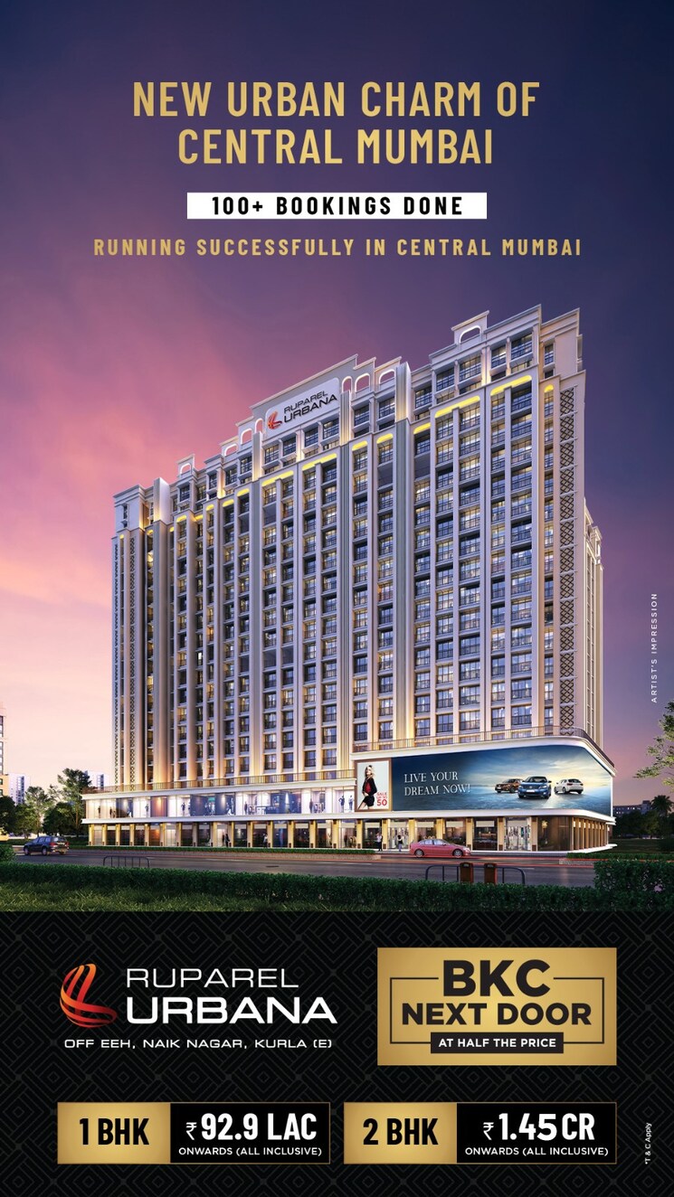 Exterior View, ruparel-urbana 2 Bedroom 595 Sq.Ft. Apartment In Kurla Mumbai 8248362