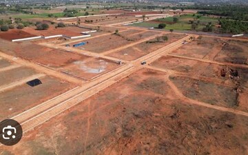 Plot For Sale in Kandi