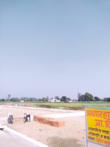 Plot Area in  Plot at Cosmos Shivalik Homes, Upsidc Site C – for Sale