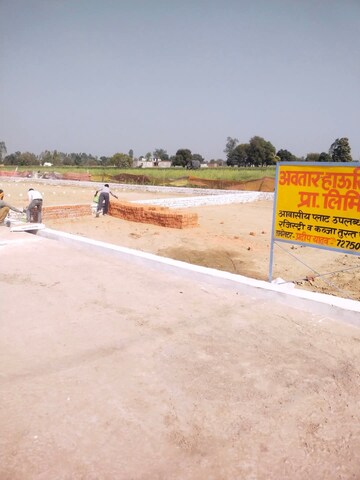  Plot – Exterior View View at Cosmos Shivalik Homes, Upsidc Site C - for Sale