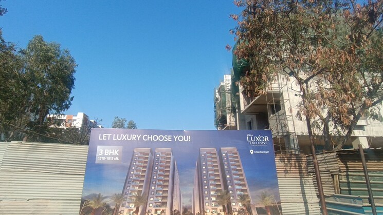 Exterior View, kolla-luxor-park 3 Bedroom 1810 Sq.Ft. Apartment In Pjr Layout Hyderabad 8251110