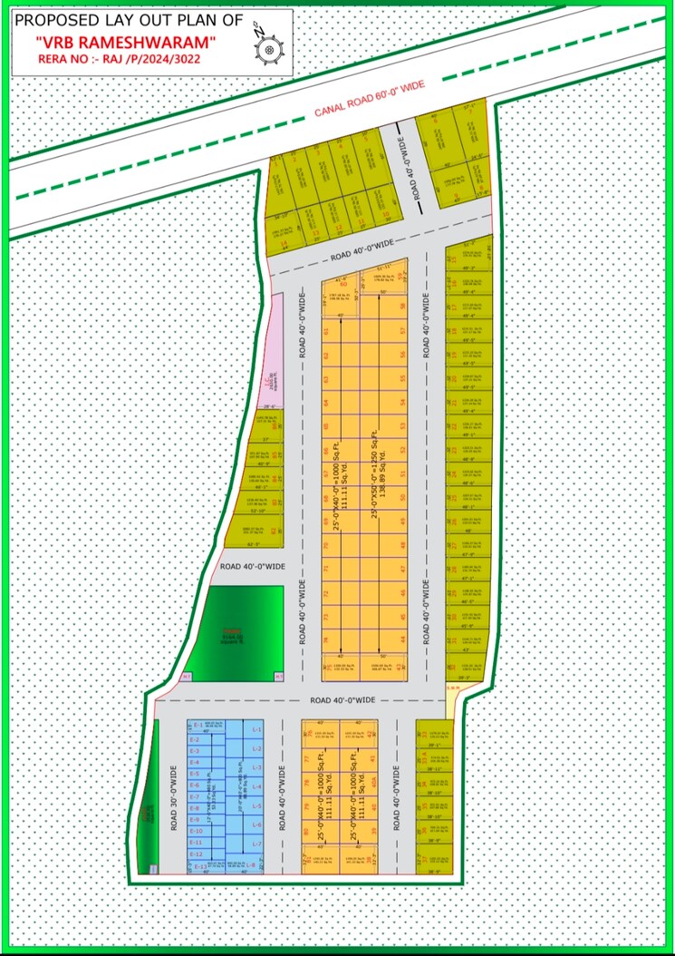 Exterior View, rampura  1000 Sq.Ft. Plot In Rampura Kota 8253016
