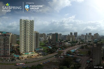  Office Space – Exterior View View at Paradise Sai Spring, Sector 35e Kharghar - for Rent