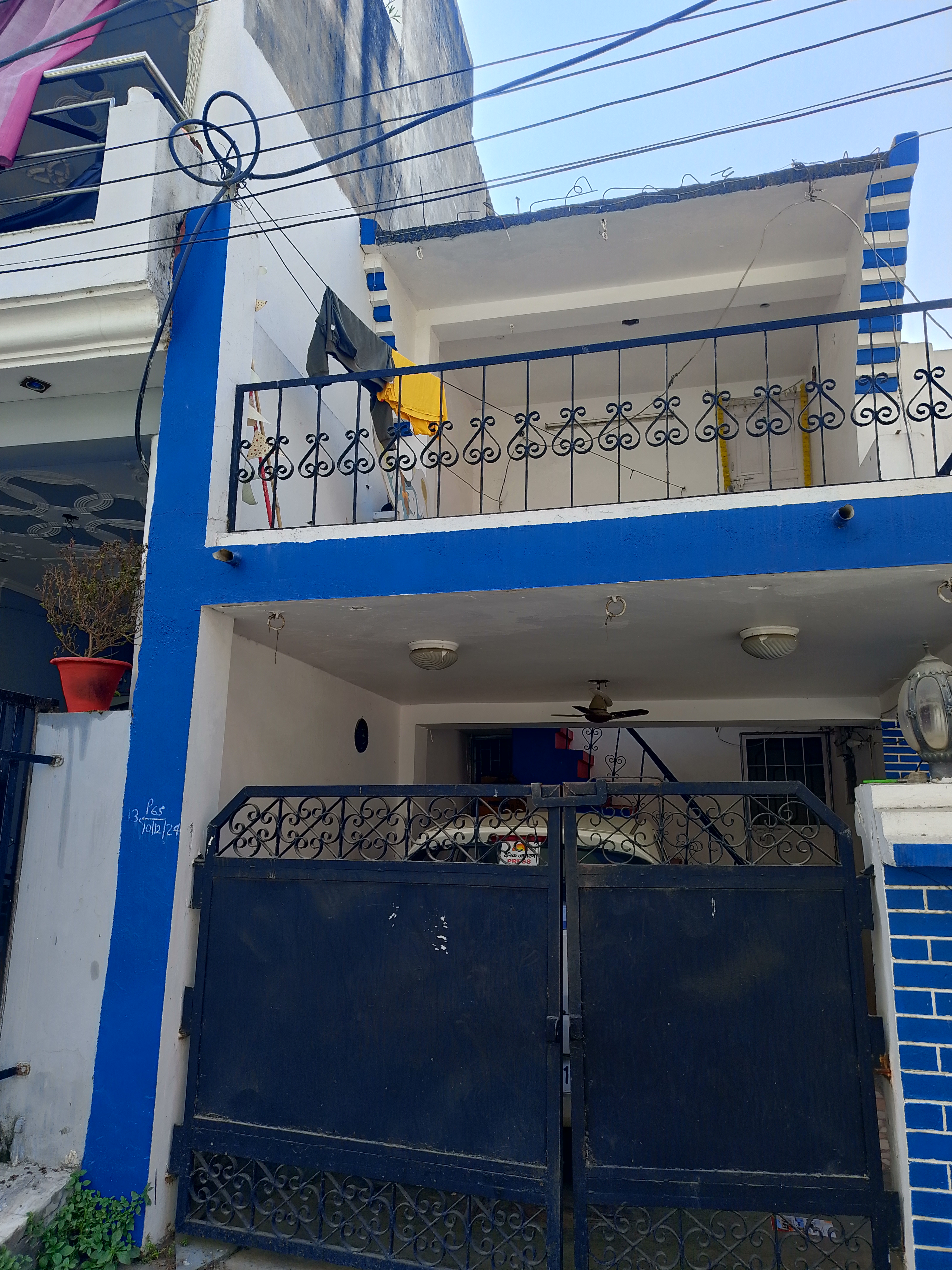 4 BHK + Pooja Room,Servant Room,Study Room,Extra Room Independent House For Sale in Vishwaskhand 