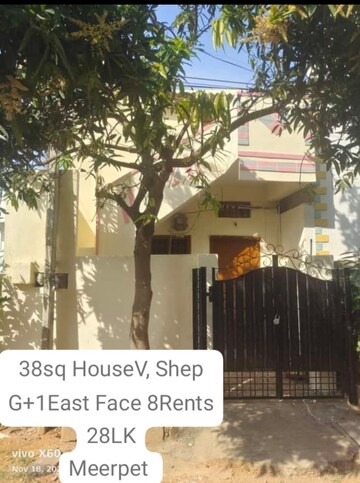 1 BHK Independent House For Sale in Meerpet