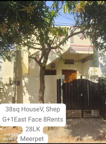1 BHK Independent House – Exterior View View at Meerpet - for Sale