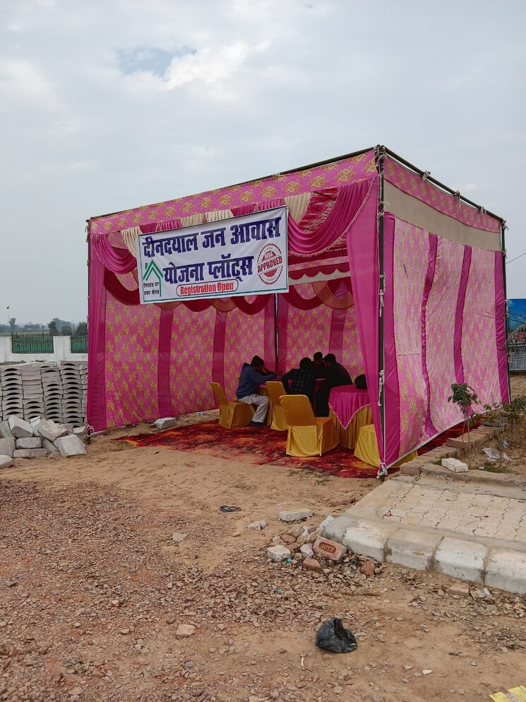 Exterior View, rajender nagar  97 Sq.Yd. Plot In Rajender Nagar Rohtak 8256123